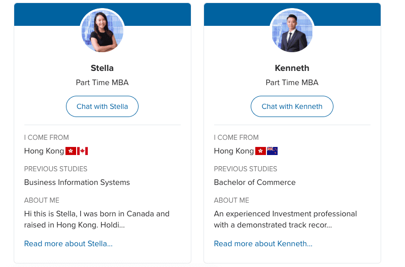 HKUST MBA