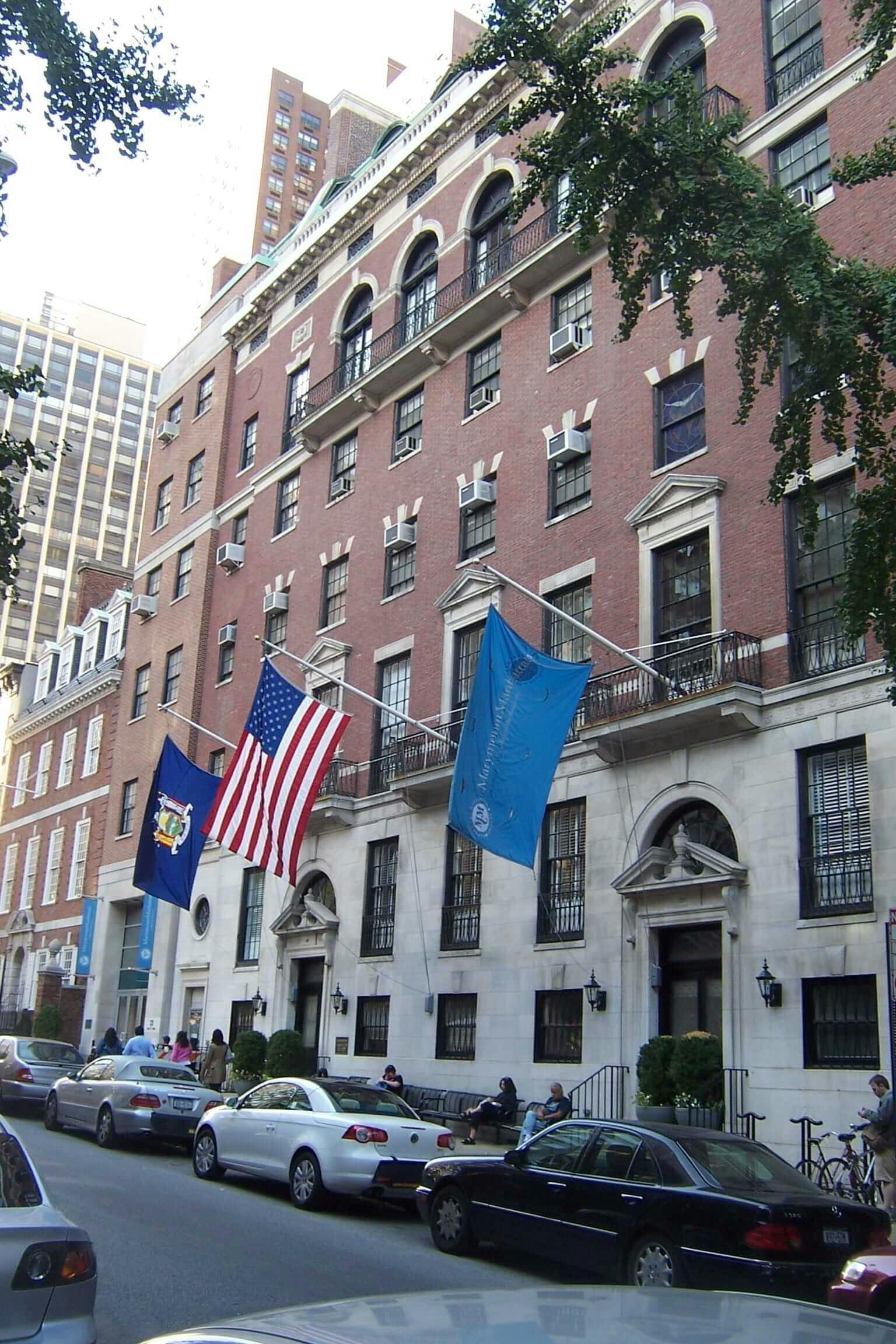 Marymount Manhattan College Building Image