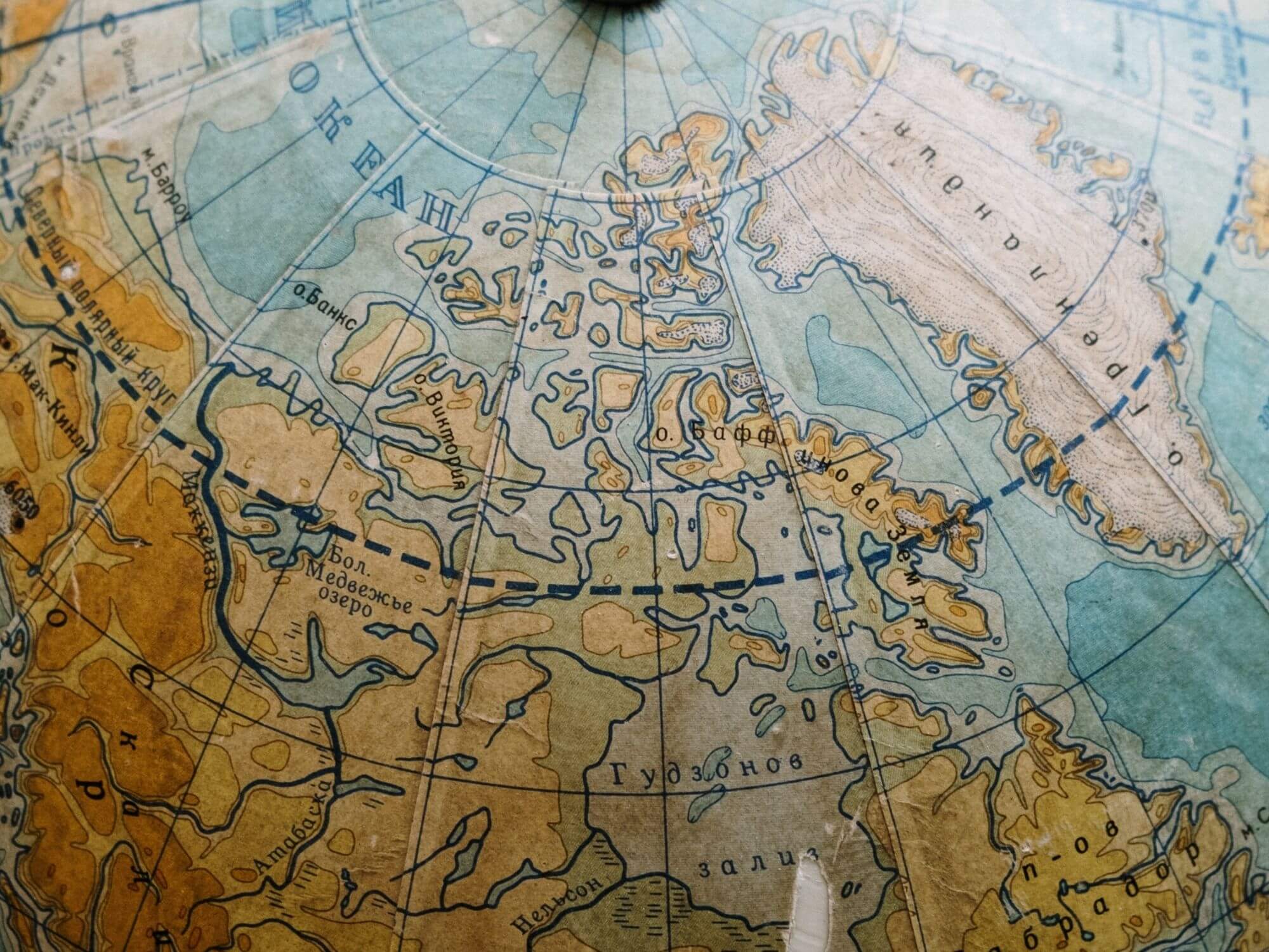 globe close up photo