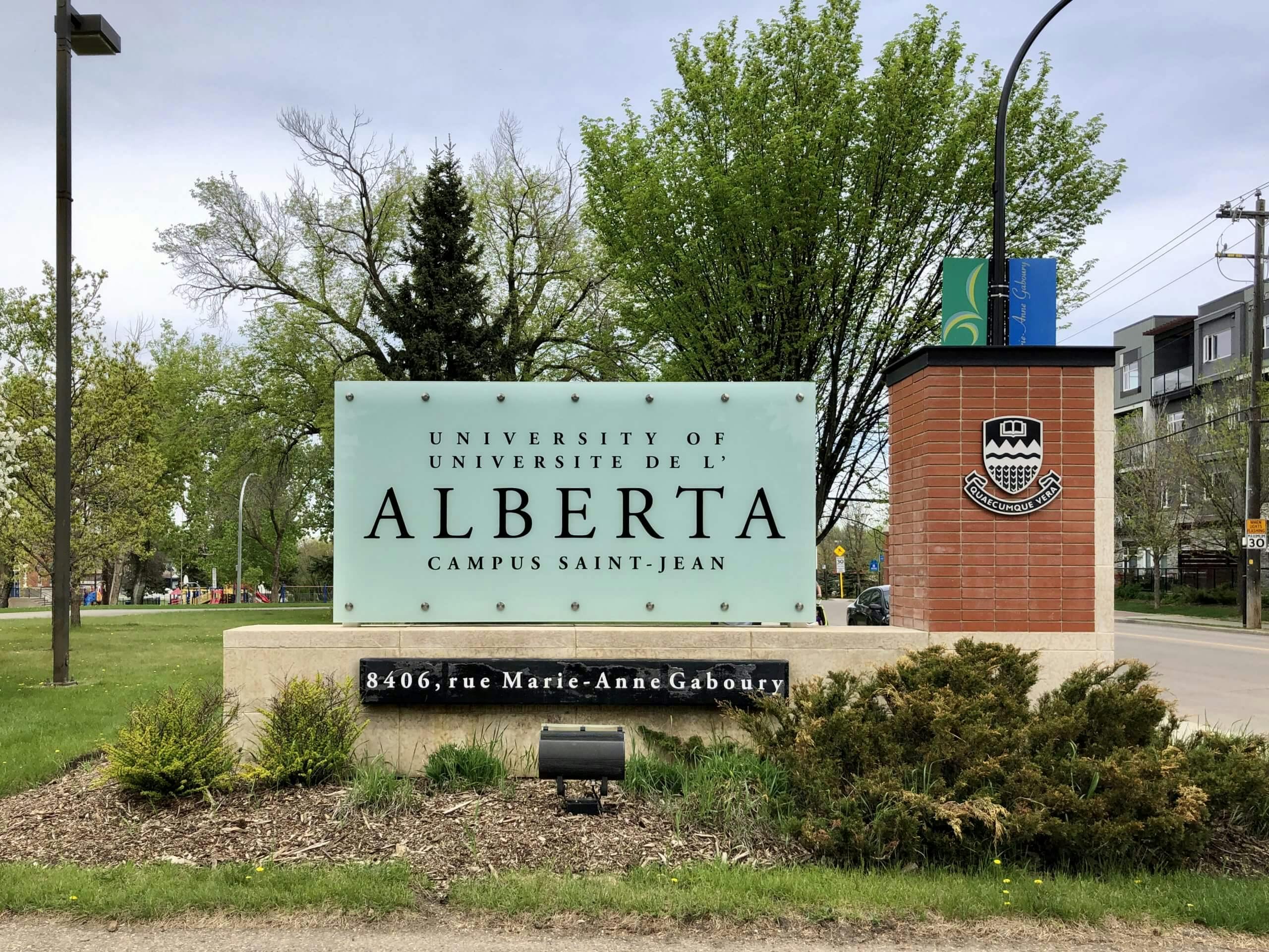 University of Alberta campus sign